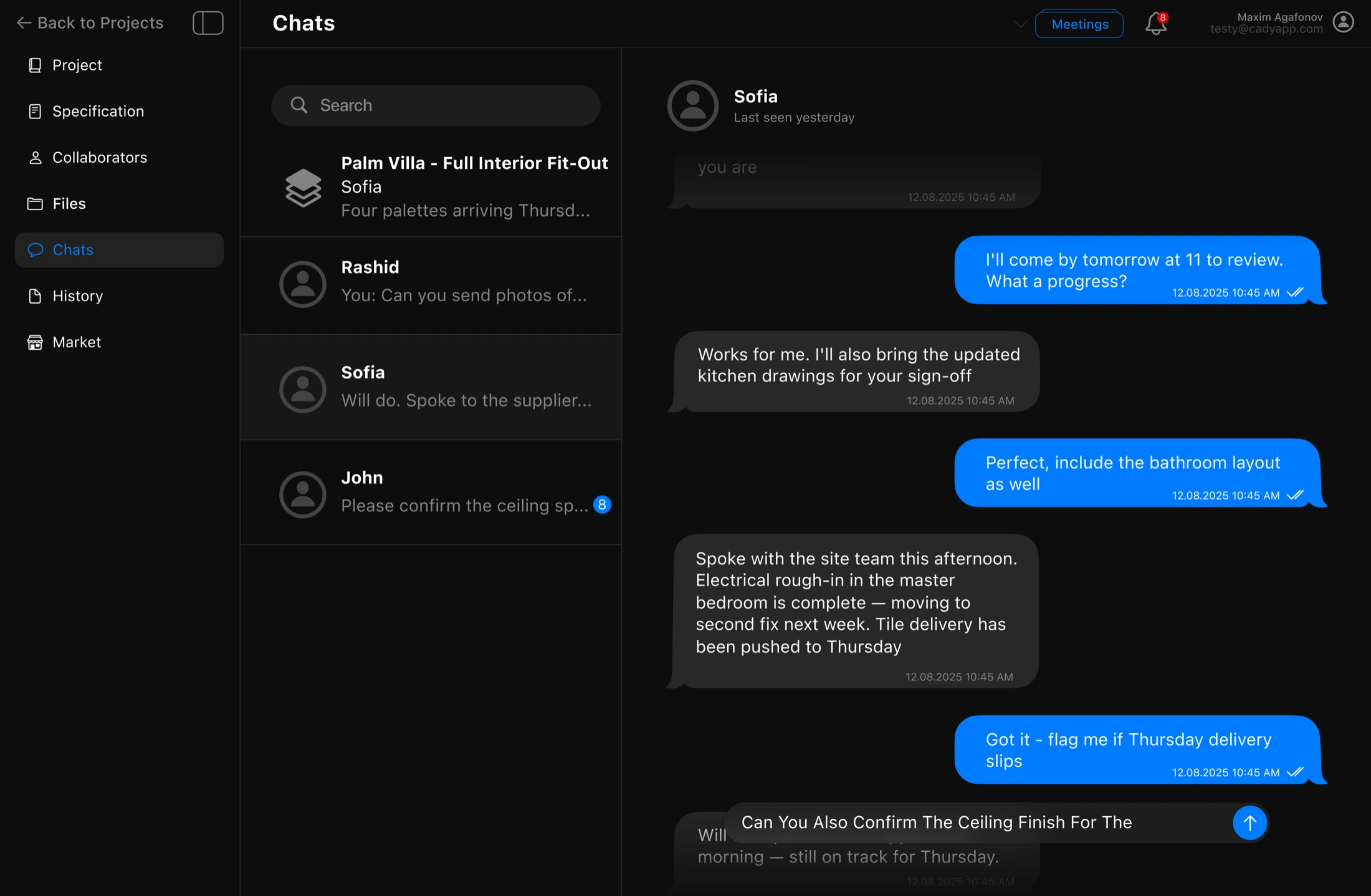 Cady project chats
