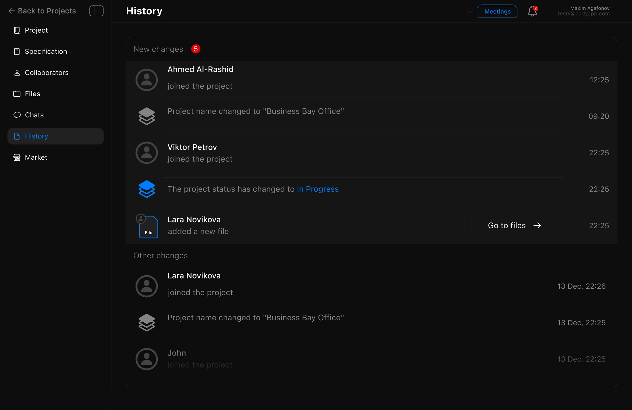 Cady project history