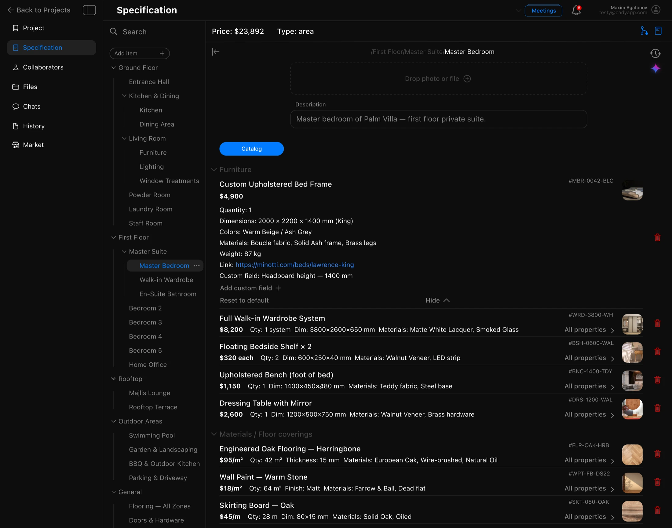 Cady specification screen